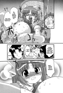 Page 8 of Yukiyo no Tani
