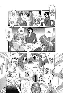 Page 9 of Yukiyo no Tani