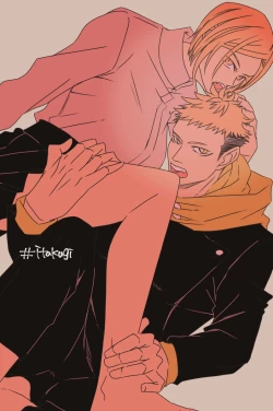 Page 3 of Tora kugi matome* kenzen ver.2