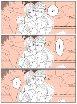 Page 9 of Tora kugi matome* kenzen ver.2