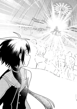 Page 99 of Shounen to Seishounen