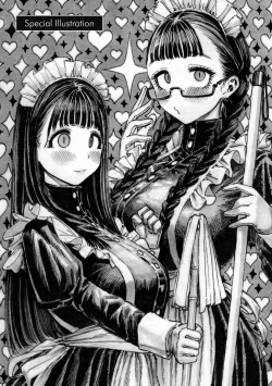 Page 187 of Nettaiya | 熱帶夜