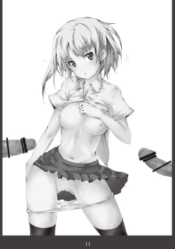 Page 10 of JEWEL BOX Vol.5