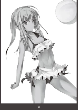 Page 11 of JEWEL BOX Vol.5