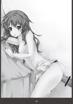 Page 5 of JEWEL BOX Vol.5