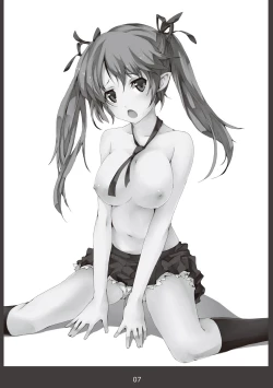 Page 6 of JEWEL BOX Vol.5