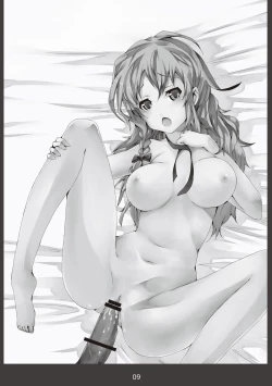 Page 8 of JEWEL BOX Vol.5