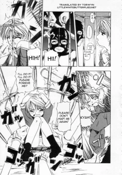 Page 136 of Shoujo Jigoku - The Mädchen Hölle | Girls in Hell Vol. 1