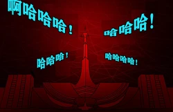 Page 57 of Ryuko Story（有条色狼汉化）