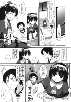 Page 6 of D.L. action 56