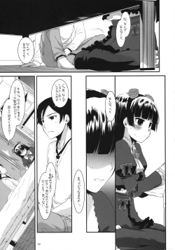 Page 8 of D.L. action 56