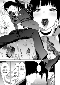 Page 6 of Mesuneko Toiki