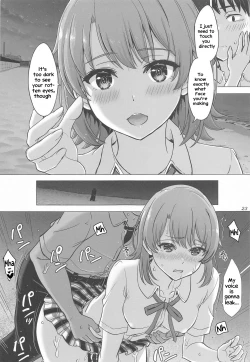 Page 22 of Isshiki Iroha to Mou Ichido Natsuyasumi. - Iroha's days of summer are many sex next year. | Summer Break Once Again With Isshiki Iroha
