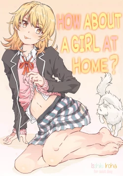 Page 1 of HOME Ko tte Dou?| How About a Girl at Home?