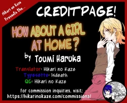 Page 35 of HOME Ko tte Dou?| How About a Girl at Home?