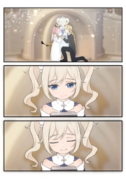 Page 24 of Diona to no Nichijou