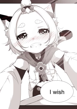 Page 18 of Diona to no Nichijou| Daily Life with Diona