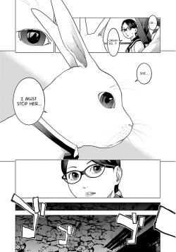 Page 118 of Seishokuki Volume 8