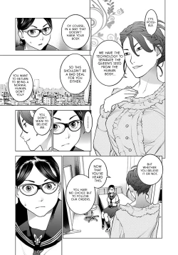 Page 175 of Seishokuki Volume 8