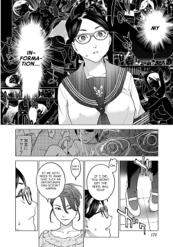 Page 179 of Seishokuki Volume 8