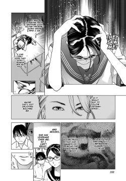 Page 196 of Seishokuki Volume 8