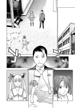 Page 8 of Seishokuki Volume 8