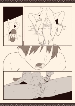 Page 21 of Suki na Hito no Futago no Imouto to 2