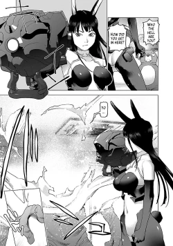 Page 153 of Seishokuki Volume 9