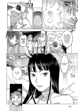 Page 154 of Seishokuki Volume 9