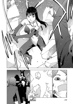 Page 180 of Seishokuki Volume 9