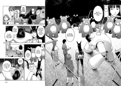 Page 186 of Seishokuki Volume 9