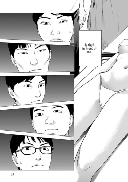 Page 18 of Seishokuki Volume 9