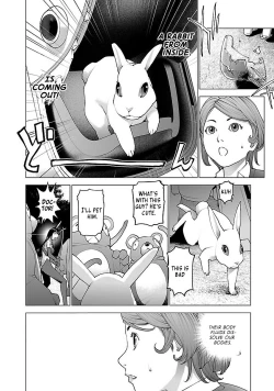 Page 191 of Seishokuki Volume 9