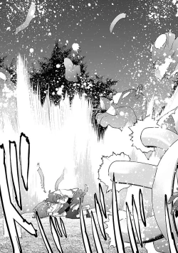 Page 195 of Seishokuki Volume 9