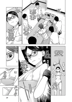 Page 32 of Seishokuki Volume 9