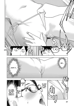 Page 43 of Seishokuki Volume 9