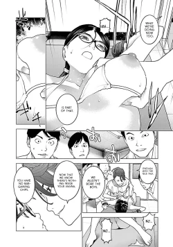 Page 60 of Seishokuki Volume 9