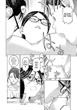 Page 77 of Seishokuki Volume 9