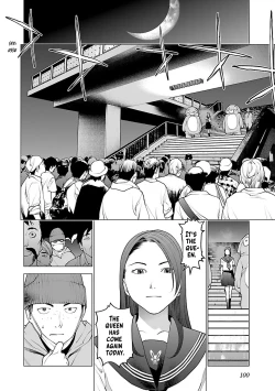 Page 110 of Seishokuki Volume 10