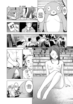 Page 125 of Seishokuki Volume 10