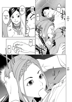 Page 145 of Seishokuki Volume 10