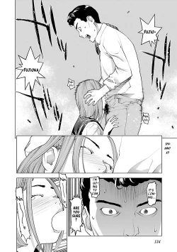 Page 146 of Seishokuki Volume 10