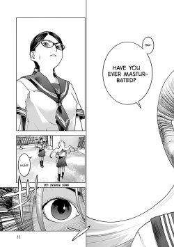 Page 14 of Seishokuki Volume 10