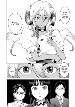 Page 161 of Seishokuki Volume 10