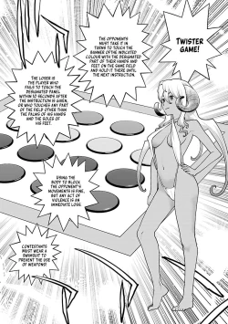 Page 171 of Seishokuki Volume 10