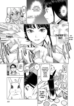 Page 176 of Seishokuki Volume 10