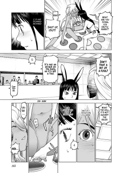 Page 178 of Seishokuki Volume 10