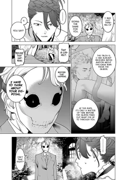 Page 182 of Seishokuki Volume 10