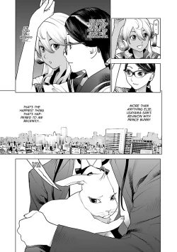 Page 190 of Seishokuki Volume 10