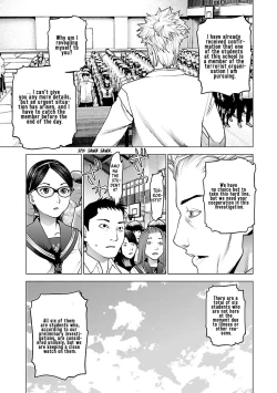 Page 200 of Seishokuki Volume 10